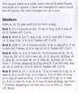 modern-crochet-square-pattern-1