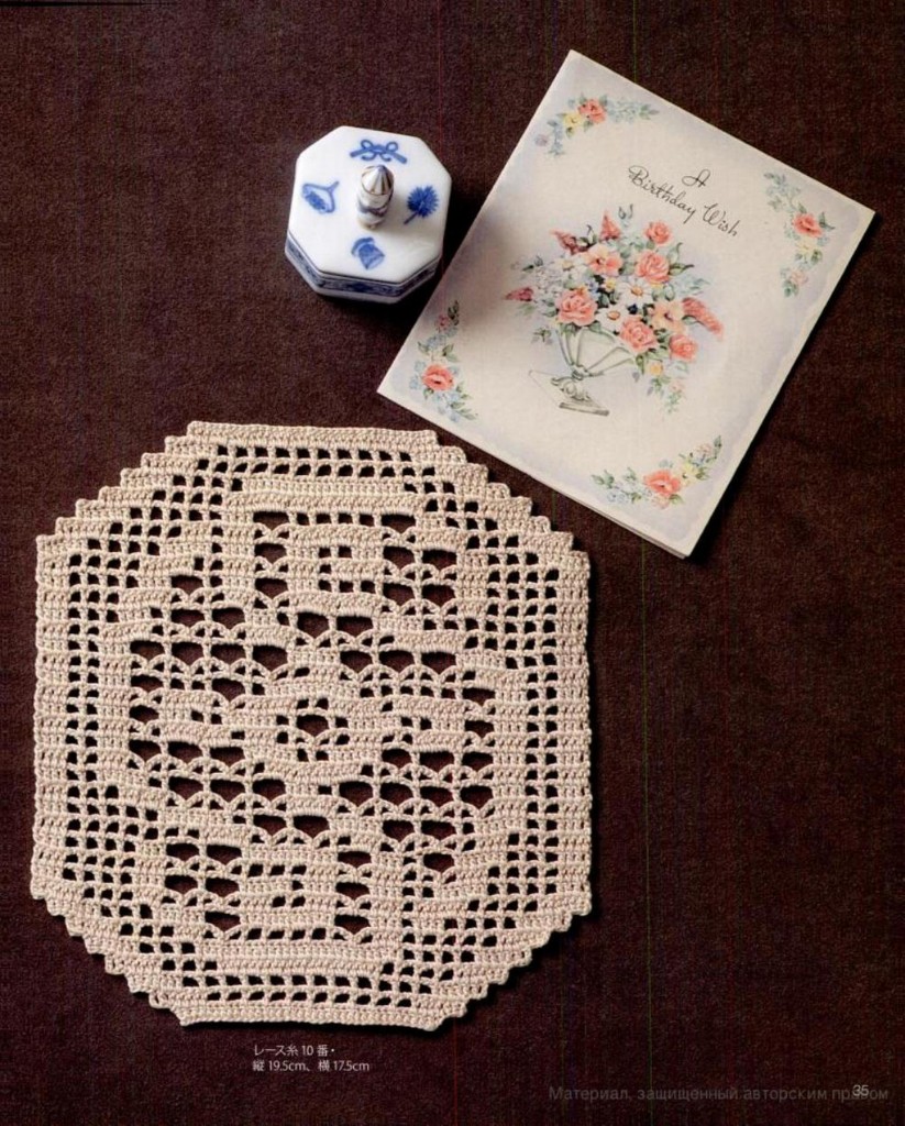 interesting lace doily tutorial 1