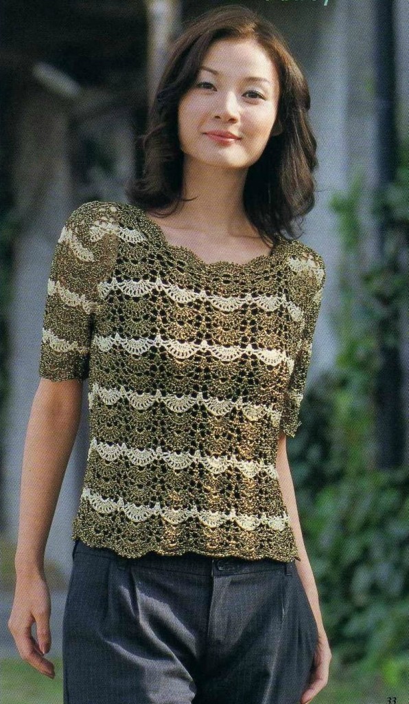 Fan Stitch Crochet Top