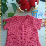 Sweet Abby’s Baby Sweater Free Crochet Pattern ⋆ Crochet Kingdom